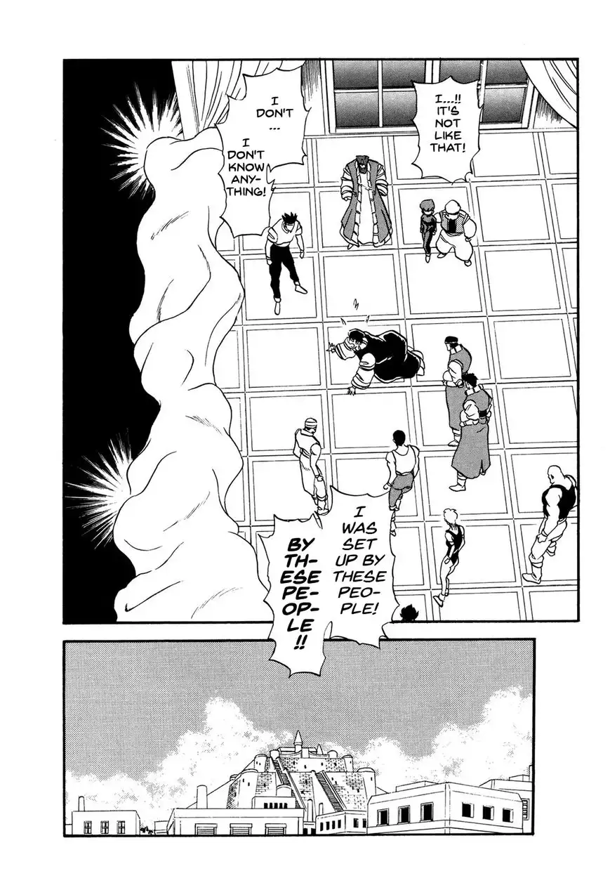 Ozanari Dungeon Chapter 69 29